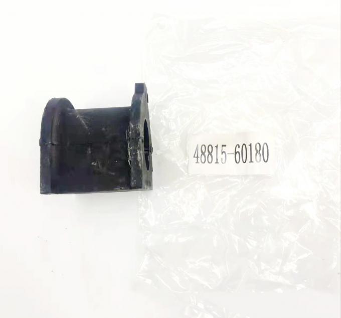 โตโยต้า FJ Cruiser Balance Rod Bush บูชแขนช่วงล่าง GSJ15 4881560180 1